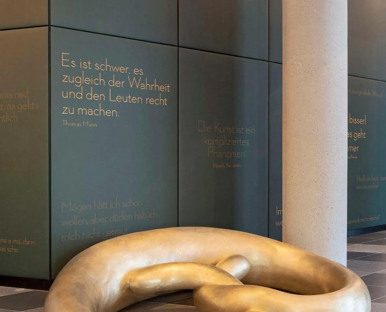 מלון Andaz Munich Schwabinger Tor, By Hyatt